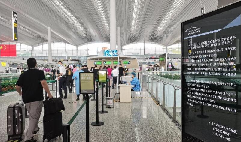 ݣ3110ʱ ÿӦ72Сʱں֤