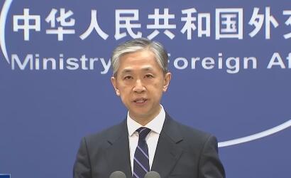 ⽻ٴǿҶشշཡ̬Ӧ Ⱦˮź