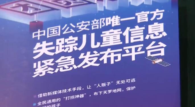 һ1680ʧٱնͯ ʱ54