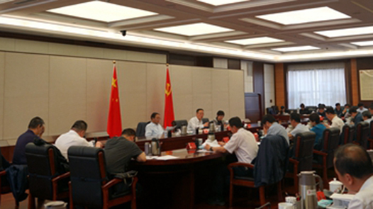 甘肃召开推进产业工人队伍建设改革领导小组会议