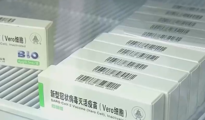 ֯йʹ嵥 ˾繩Ӧȫռ