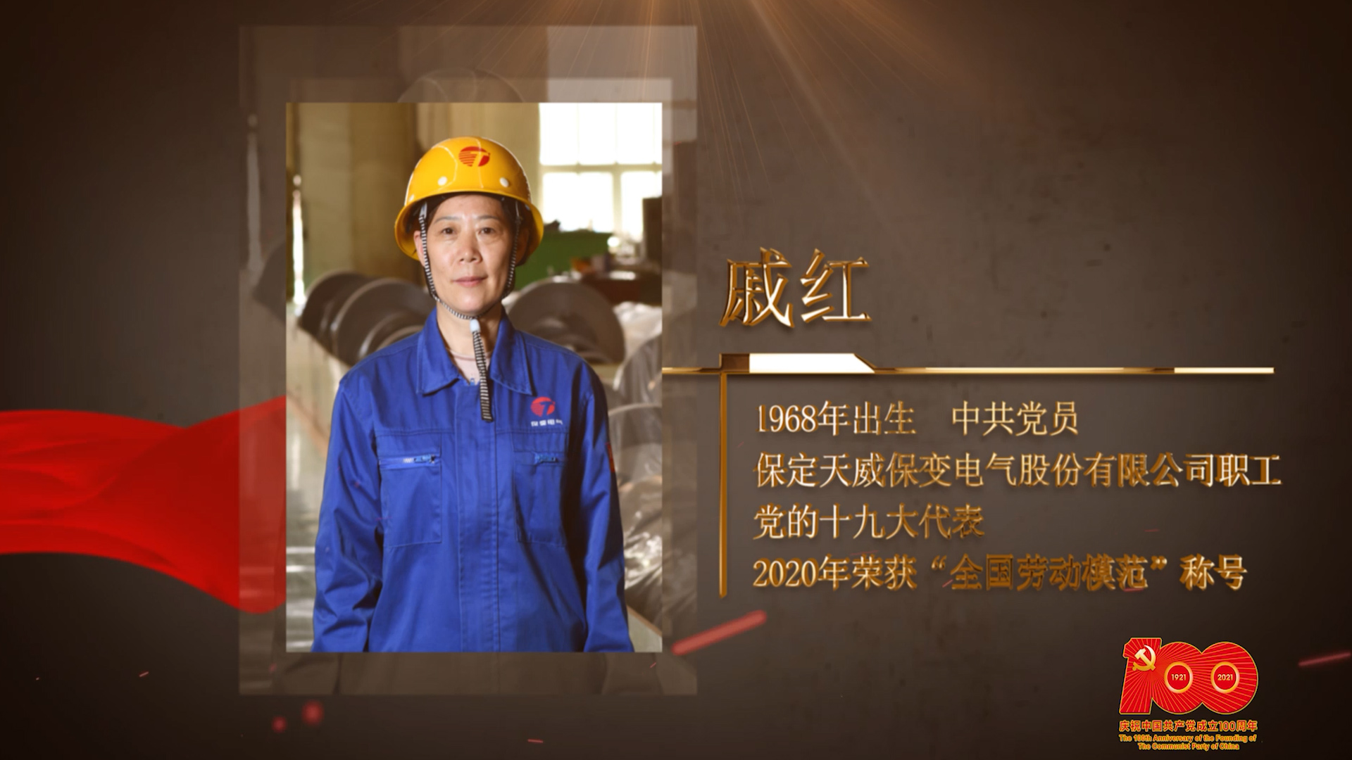 ģԵ˵ݺ죺кɫġ÷족