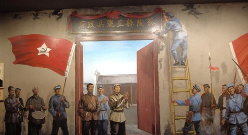 ������ý����������С����ϲ����ع�ũ���������й���ɫ��Ȩ�Ĺ�����