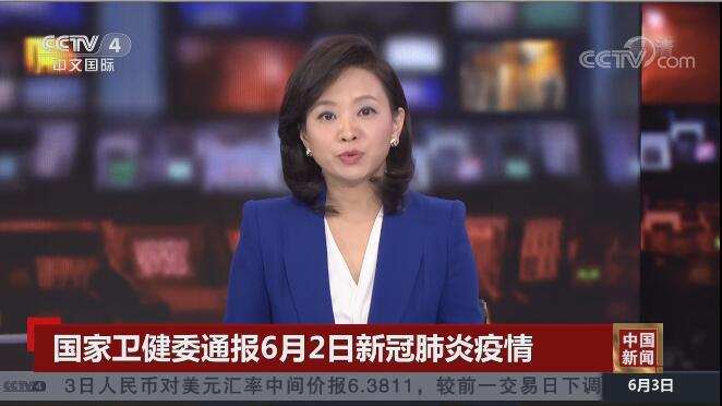 ίͨ62¹ڷ飺ȷﲡ24 15ڹ㶫