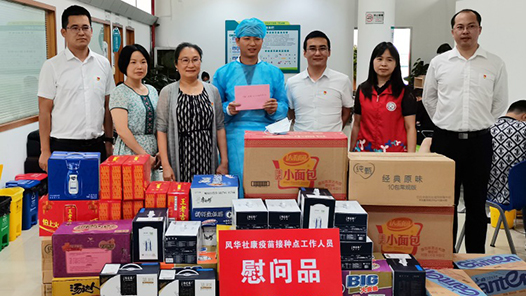 ����Ϊְ����ʵ�¡�������������Ϊ������ֹ�����Ա�͡�������