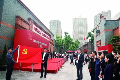 Ѱ���Ǹ�ΰ��Ŀ���