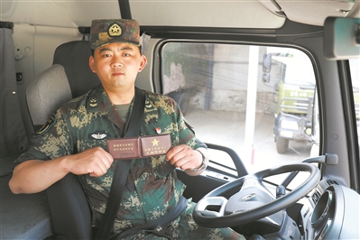 释放改革效能 更好为军服务