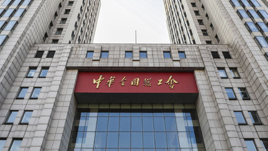 Զߡ᳹ʵ벿Ҫ ƽᵳʷѧϰʵ