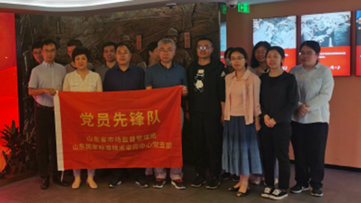 ԶߡɽʡʷչݳΪʷѧϰҪ