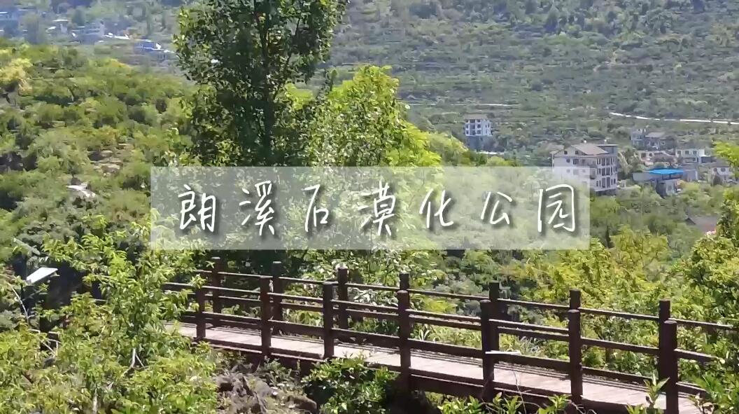 ������ý����������С����ջ�ɽ�䡰��ɫ���С� ʯ����ġ���ɫ�漣��