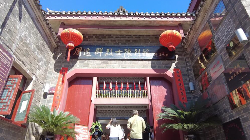 ������ý����������С���ͯ�ġ����������ġ� СС����Ա���ݸ�������