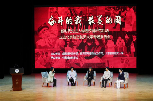 кɫ ۷ܽܶ· ̡ѧʷ ˼ ʵ ¾֣