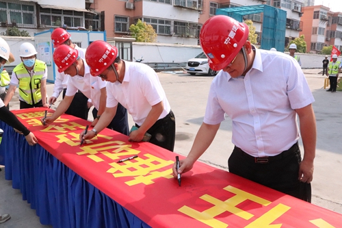 【安全生产企业“行”】郑州青年安全生产示范岗创建暨扬尘管控专项行动和安全生产月启动