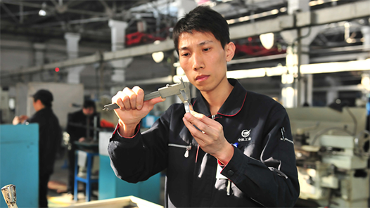 2017ְ۴ҹ⣺㡾ְغ