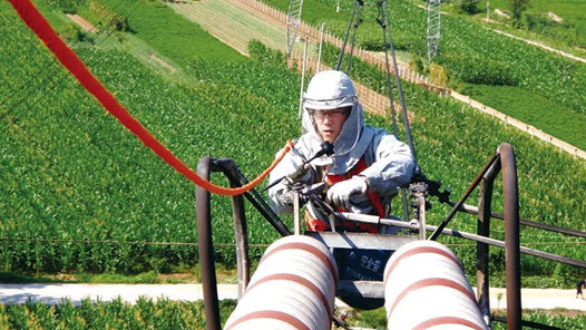 2018660ǧѹֱ·ϴҵ