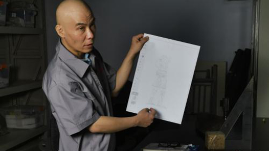 йΡƪ С޸ʦη֮ ٸǧ