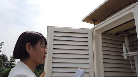 йΡƪ ũˮС20ļء۲Ա÷