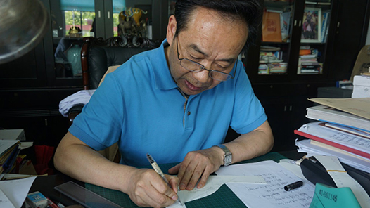 йΡƪ óСЬ鸴ʦ¹ѧԽس ֮ڹ͹