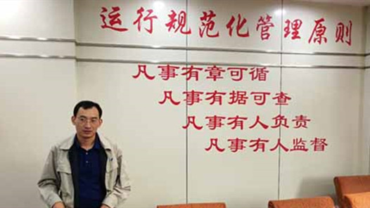 йΡƪ ԴѧС񡱾ĺְ