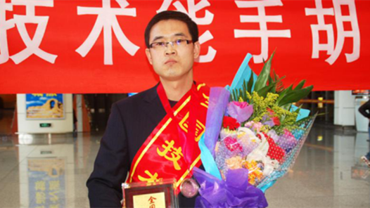 йΡƪ ԴѧСĲת͵ͷȫ͵ġڽ𡱹