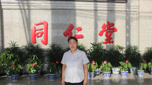 йΡƪ ԴѧСﻪϸҩ ڷܹд