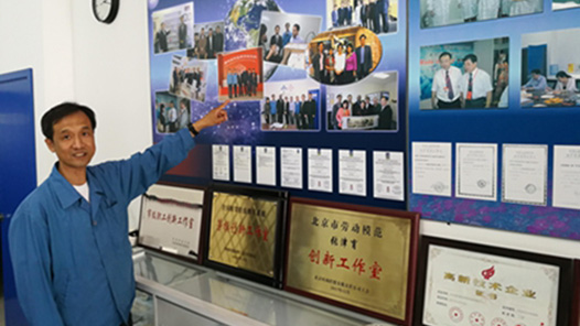 йΡƪ óСŽִרעɾ͡Ľˡ