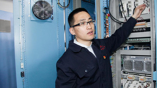 йΡƪ ĴС˶ҵá߽ơ