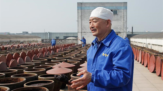 йΡƪ ĴСŰйŷ ؽ˽