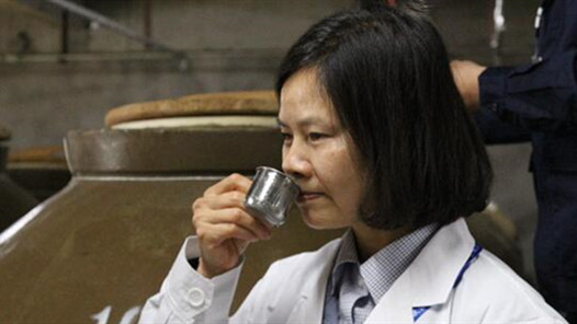 йΡƪ ĴСӷкȾƵÿƷƽٱ ̸־ճҵʦ