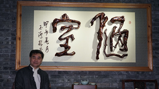 йΡƪ ĴСйһˡض֮裬ֻΪѸס