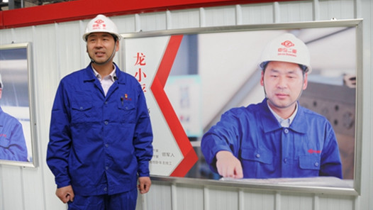 йΡƪ ĴСһġ΢סʱ