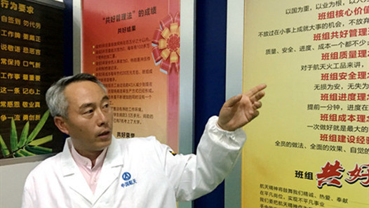 йΡƪ ĴС壺֮ġ ùٷչ