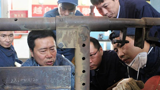 йΡƪ ĴС׽ΰġй족ļ