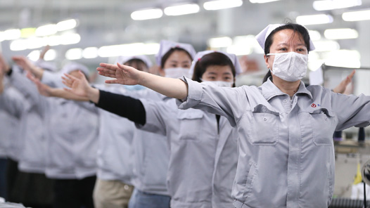 ������������Ϊ��ͳ��ҵע���¶���