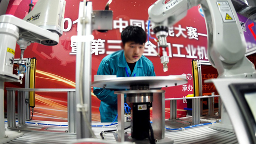 ������ҵ��չ��ְ���ɳ���ͬ��Բ