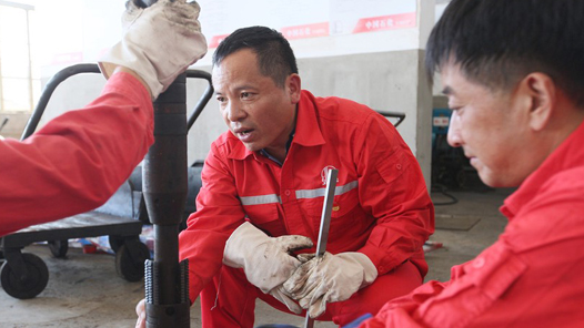 ���ϴ�ƽ̨�ٲ�ҵ�����ɡ������䡰����