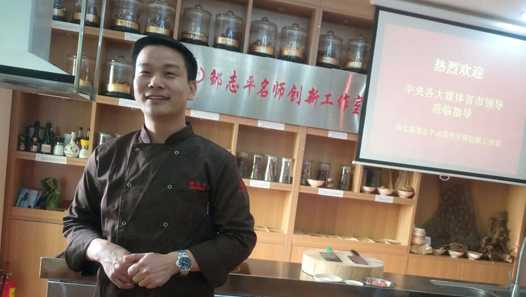 йΡƪ С˴ʦ־ƽǰһ