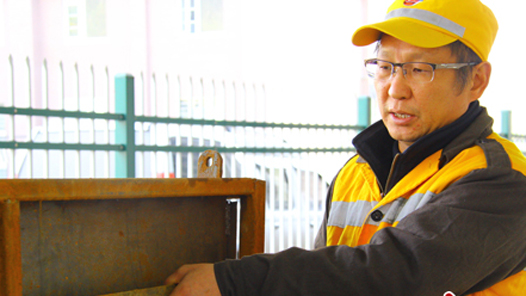 йΡƪ СźΪ͵ڷ ֡ø