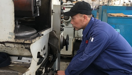 йΡƪ СκȨ31ִż ճɡĥʦ