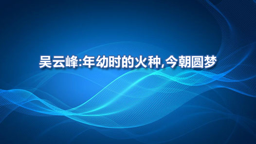 ܶ· ̡ڻһ߸߸ƮحƷ壺ʱĻ֣Բ