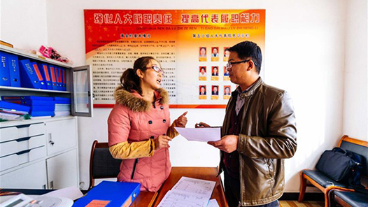 ϵͳ彨 л㵳¾桪ʮ˴л㵳