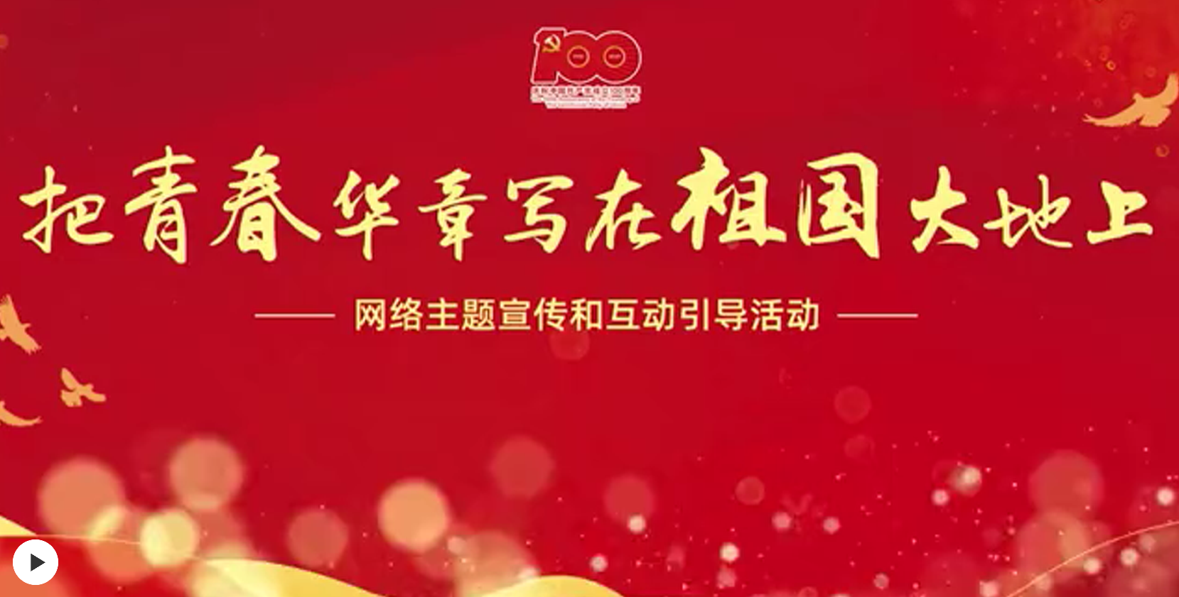 ഺдحΰһ꣬иǿա