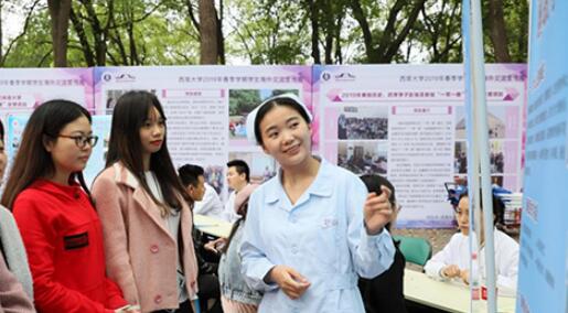 ��ȱ����30��Ů��˺��ʧ�߱�ǩ