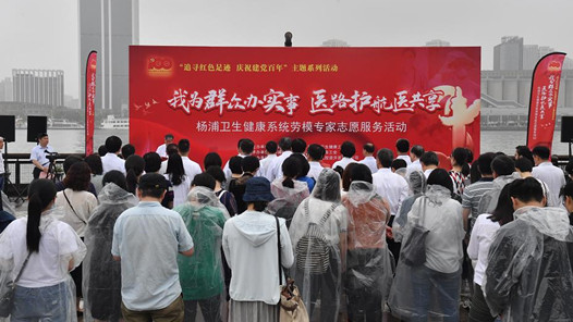 ԶߡϺֹٰ조׷Ѱɫ㼣ףꡱϵл