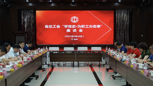 Զߡʡܹ߽ϵꡱΪְʵ