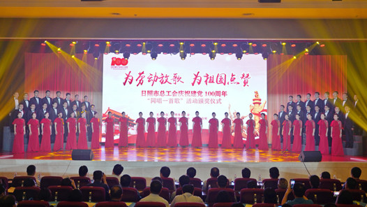 ԶߡɽܹῪչףϵл