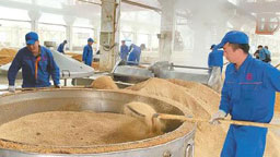 ����װ��˵���������Ͼ�ζ���Ĺ�װ������ͯ�������ļ���