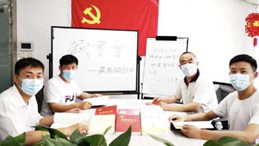 ԶߡׯֵܹῪչʷ֪ʶ