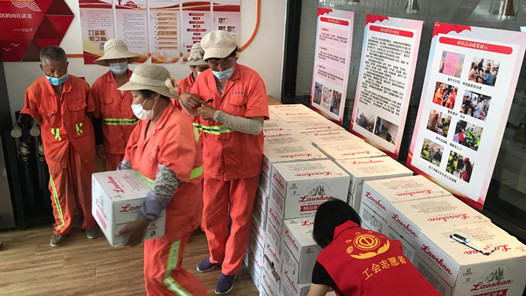 ����Ϊְ����ʵ�¡����������ൺ���б�������������������ů��վ