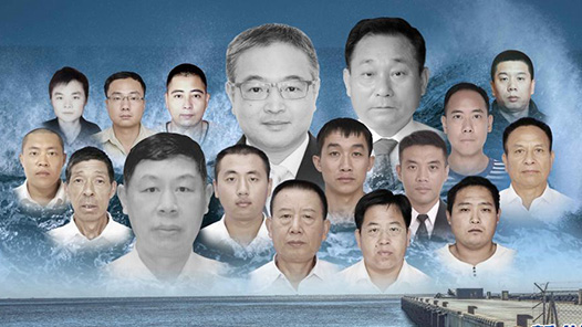 ܶϢ ǱӢۼ塢йŵоӢȺ